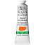 Краска масляная профессиональная Winsor&Newton "Artists Oil", 37мл, беcкадмиевый оранжевый