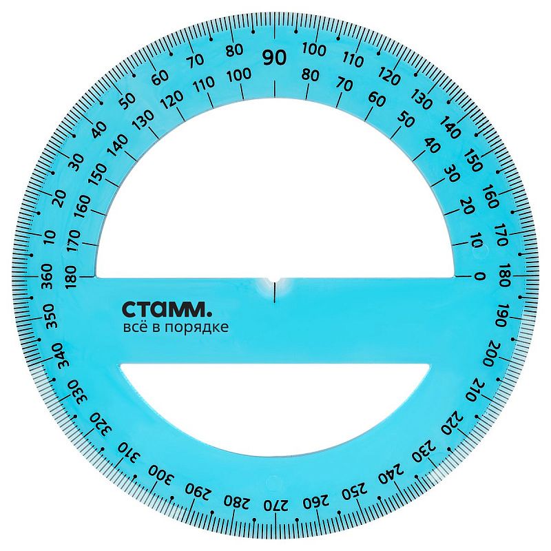 Транспортир 10см, 360° СТАММ, пластиковый, прозрачный, неоновые цвета, ассорти 