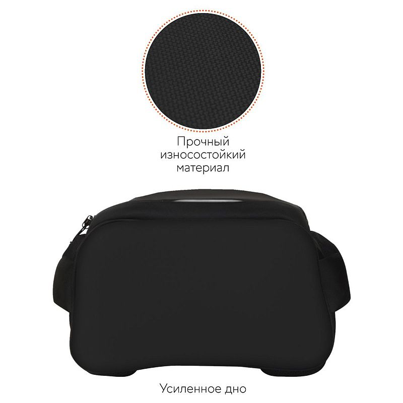 Рюкзак Först F-Junior "Move" 38*29*18см, 3 отделения, 2 кармана, анатомическая спинка 