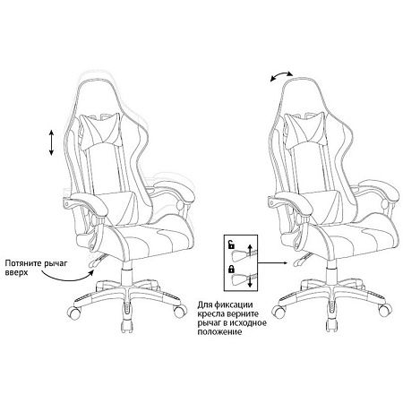 Кресло игровое Helmi HL-G05 "Effect", экокожа черная/красная, 2 подушки