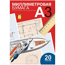 Бумага масштабно-координатная Лилия Холдинг, А3 20л., голубая, в папке