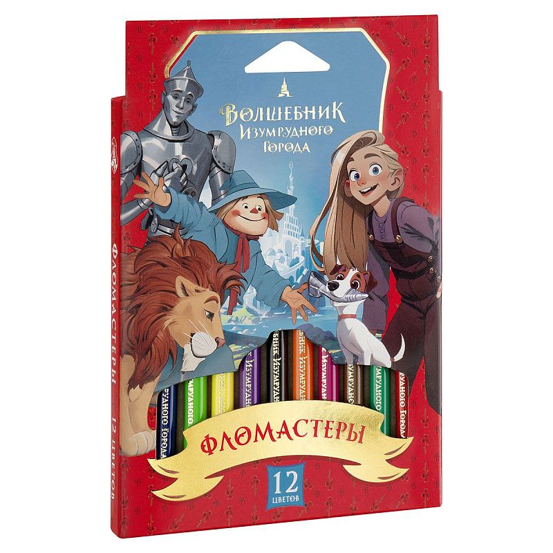 Фломастеры Мульти-Пульти "Волшебник Изумрудного Города", 12цв., смываемые, картон, европодвес