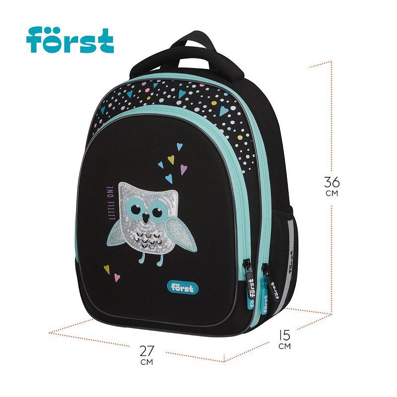 Ранец Först F-Light "Little one" 36*27*15см, 2 отделения, 2 кармана, анатомическая спинка 