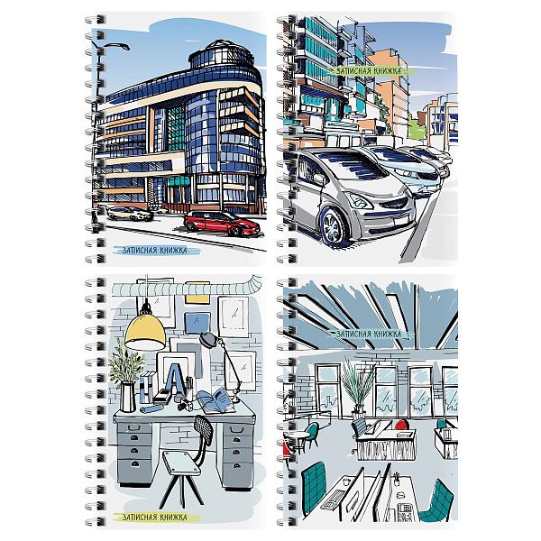 Записная книжка А6 120л. на гребне BG "Новый офис"