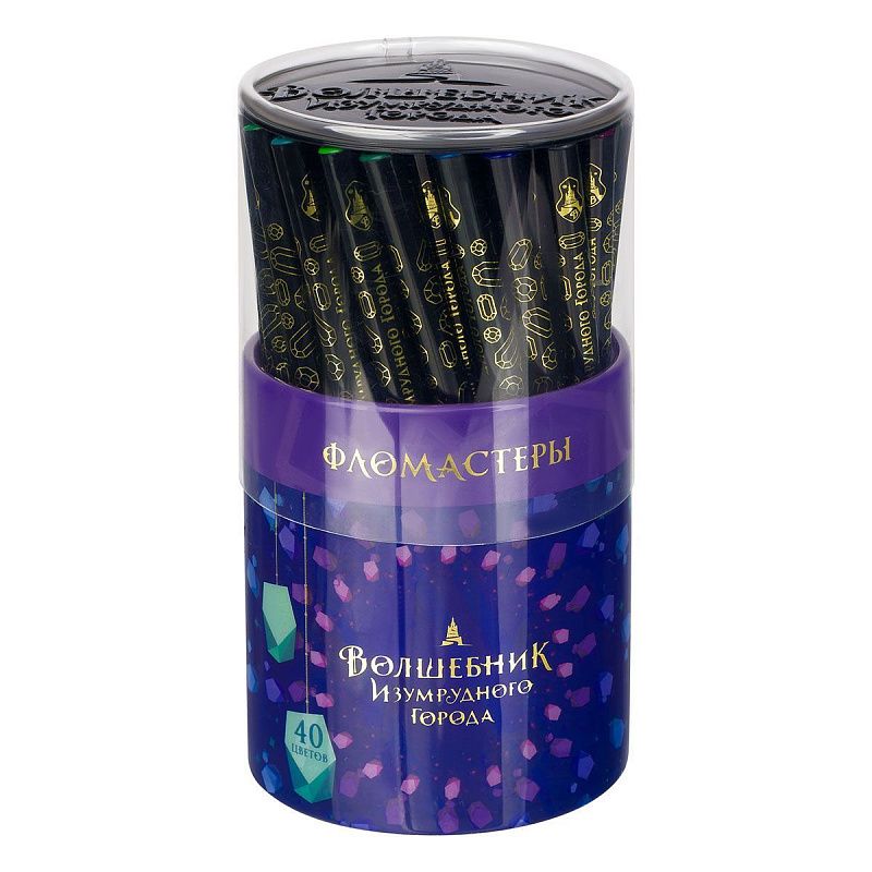 Фломастеры Мульти-Пульти "Волшебник Изумрудного Города", 40 цв., смываемые, туба