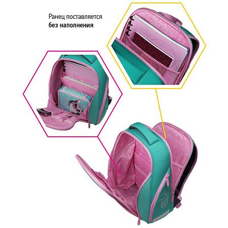 Ранец Berlingo Nova "Curious cat" 37*28*18см, 2 отделения, 2 кармана, анатомическая спинка 