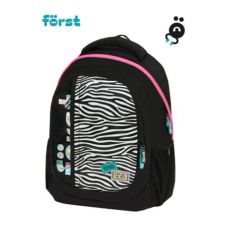 Рюкзак Först F-Trend "Fashion zebra" 40*29*18см, 2 отделения, 3 кармана, эргономичная спинка 