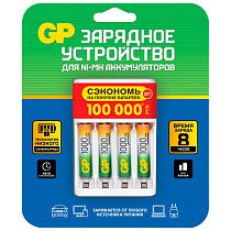 Аккумулятор GP AAA (HR03) 1000mAh 4BL + зарядное устройство