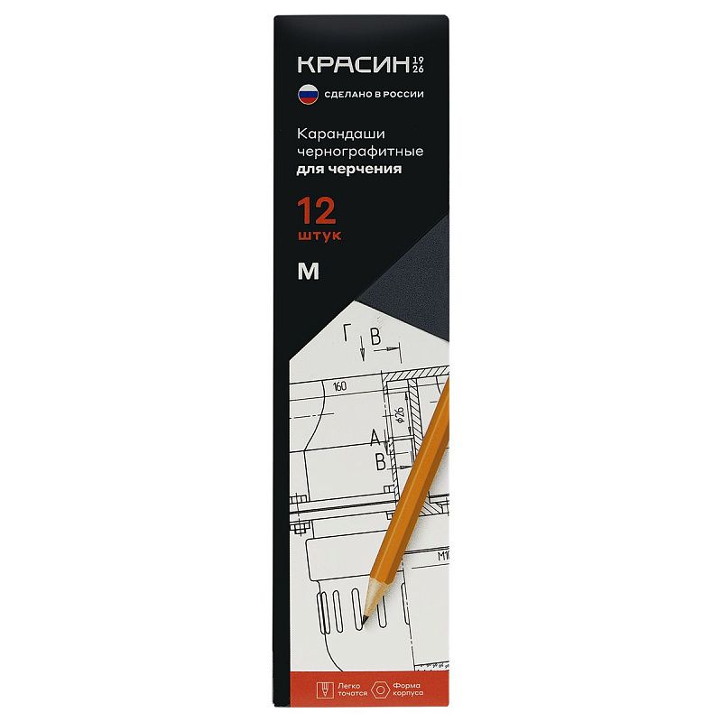 Карандаш ч/г Красин для черчения М (В), шестигр., заточен. 