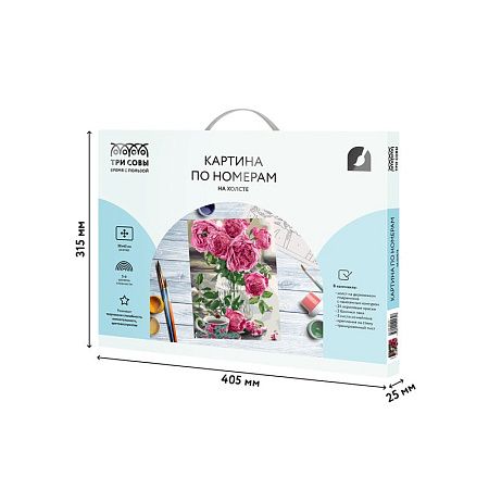 Картина по номерам на холсте ТРИ СОВЫ "Чаепитие", 30*40, с акриловыми красками и кистями
