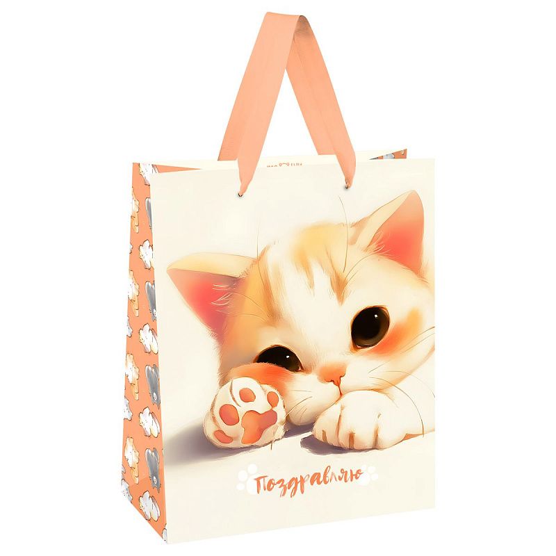 Пакет подарочный 26*32*12см MESHU "Lovely kitten", матовая ламинация