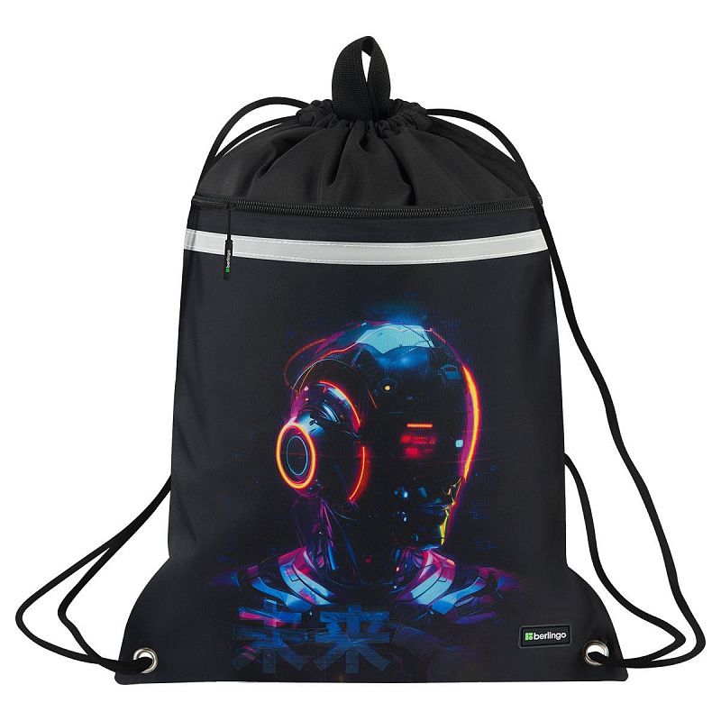 Мешок для обуви 1 отделение Berlingo "Cyberpunk", 360*460мм, вентиляционная сеточка , светоотражающая лента, карман на молнии