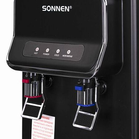 Кулер для воды SONNEN FSE-02WB, напольный, нагрев/охлаждение, НИЖНЯЯ ЗАГРУЗКА, 2 крана, черный, 456169
