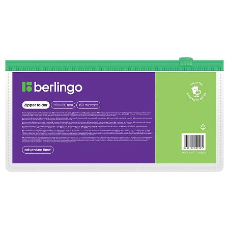 Папка-конверт на молнии Berlingo 255*130мм, 150мкм, прозрачная, ассорти, для ж/д и авиа билетов 