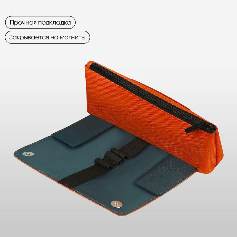 Пенал мягкий 1 отделение, 215*90*45 мм, Berlingo "Orange focus", полиэстер, внутренний органайзер, магнит 
