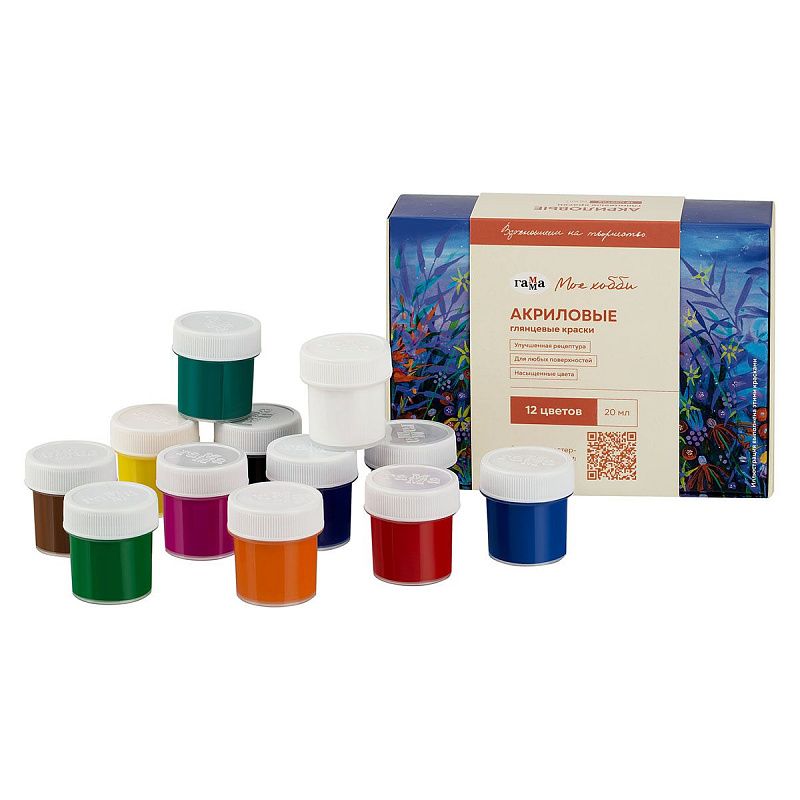 Краски акриловые декоративные Гамма "Хобби", 12 цветов, 20мл, картон. упаковка NEW