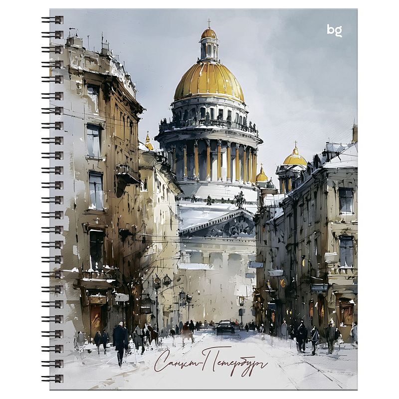 Тетрадь 96л., А5, клетка на гребне BG "Притяжение столиц", матовая ламинация, твердая обложка