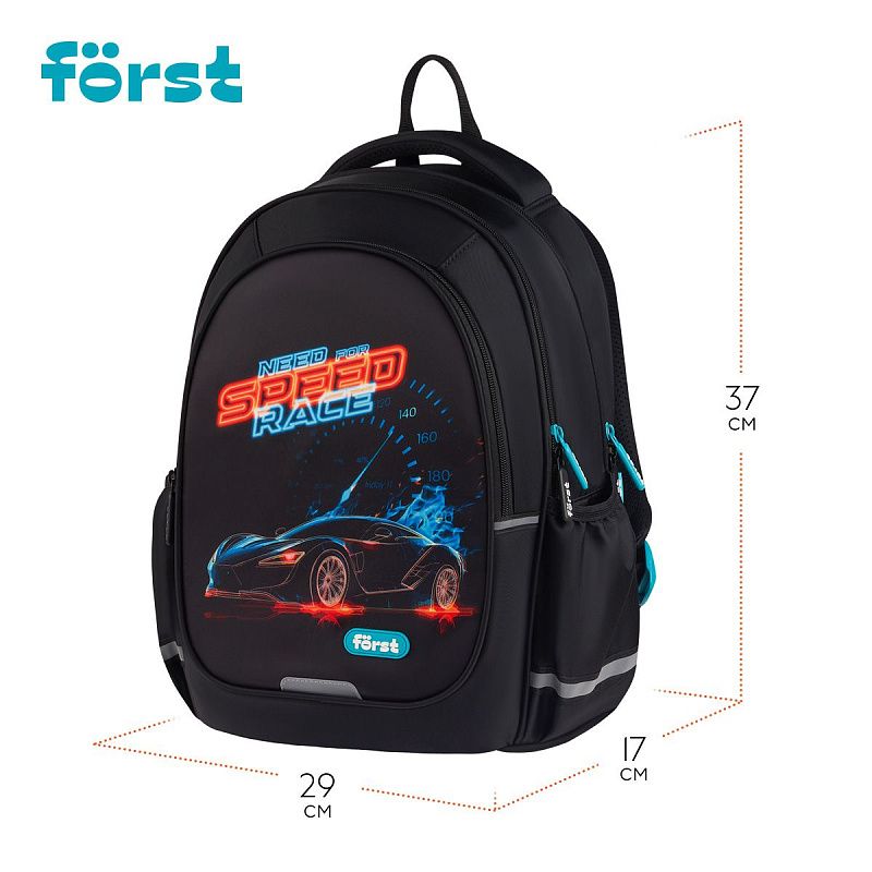 Рюкзак Först F-Cute "Need for Speed" 37*29*17см, 3 отделения, 2 кармана, анатомическая спинка 