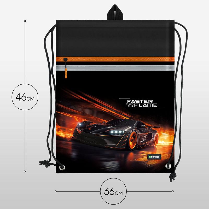Мешок для обуви 1 отделение Berlingo "Faster Than The Flame", 360*460мм, вентиляционная сеточка , светоотражающая лента, карман на молнии 
