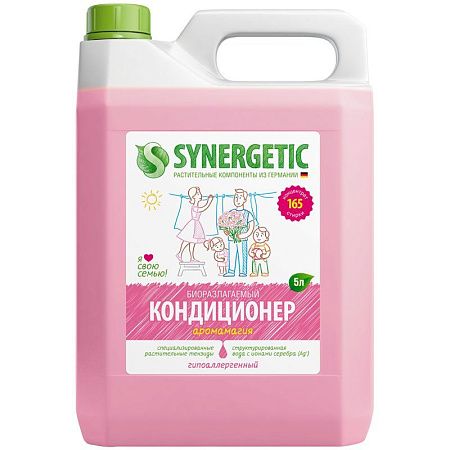 Кондиционер-ополаскиватель для белья Synergetic "Аромагия", биоразлаг., гипоаллерг., концентрат, канистра 5л 