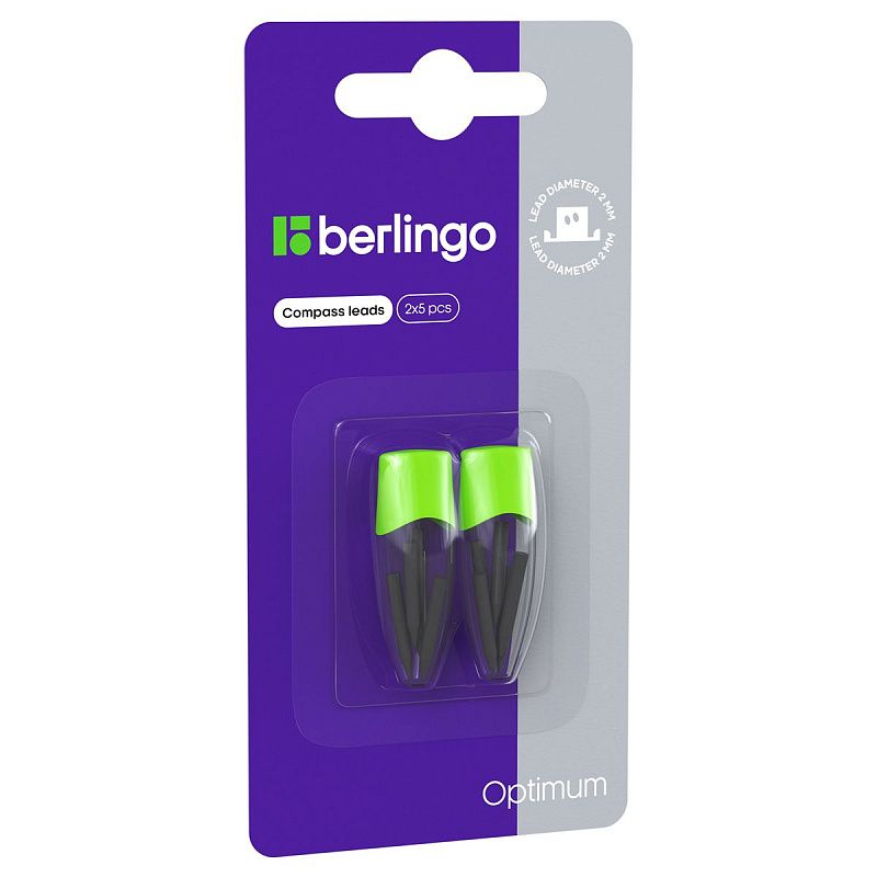Грифели для циркуля Berlingo "Optimum", 2мм, 2 пенала по 5шт., блистер с европодвесом 