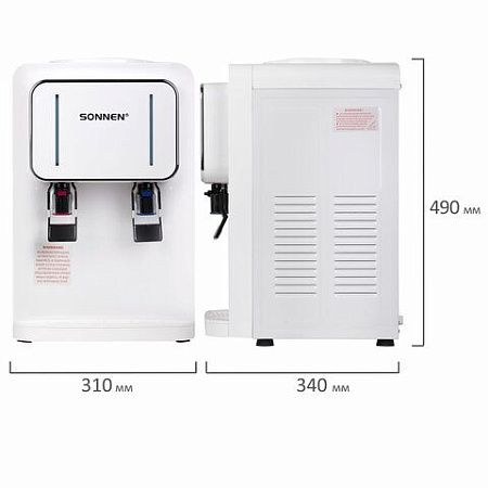 Кулер для воды SONNEN TSE-02W, настольный, НАГРЕВ/ОХЛАЖДЕНИЕ ЭЛЕКТРОННОЕ, 2 крана, белый, 456173