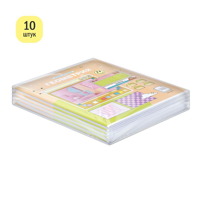 Тетрадь предметная 48л. ArtSpace "Пиксель"- Геометрия, эконом