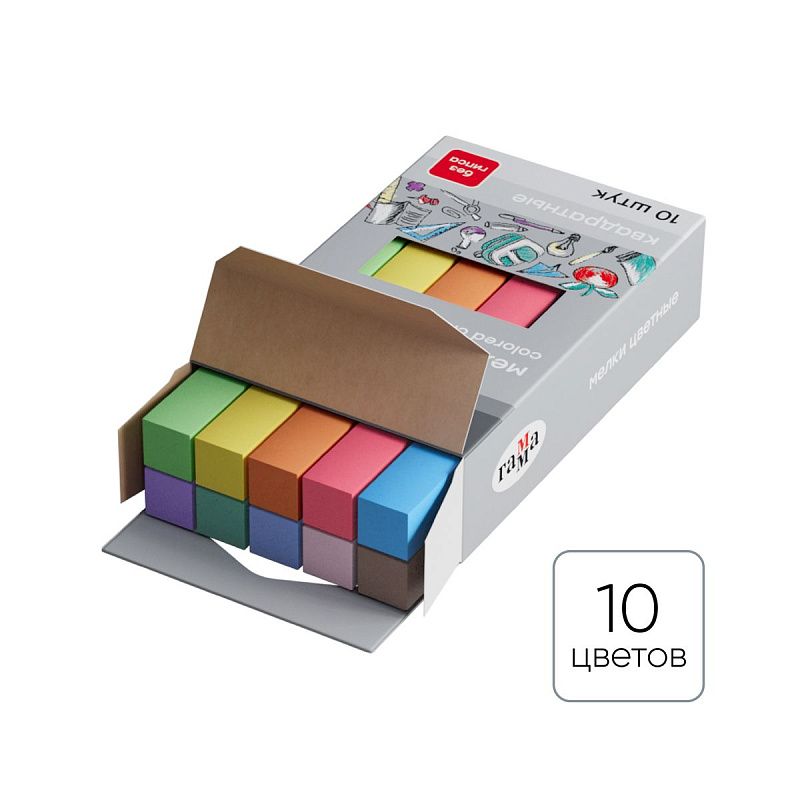 Мелки школьные Гамма, цветные, 10шт., мягкие, квадратные, картонная упаковка, европодвес 