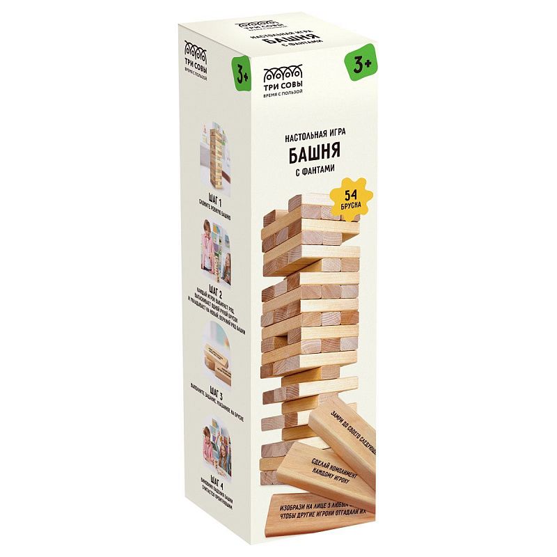 Игра настольная ТРИ СОВЫ "Башня с фантами", 54 деревянных бруска с фантами, уголок для сборки, картонная коробка