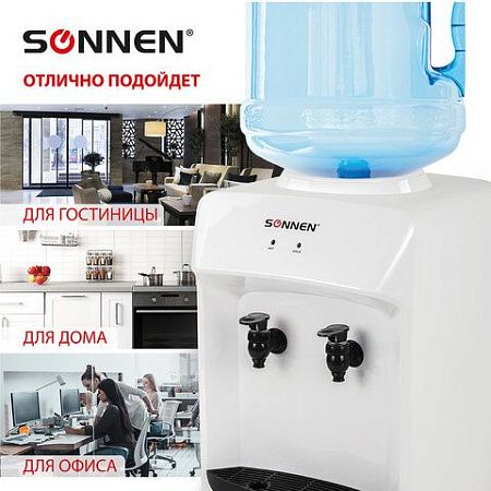 Кулер-водораздатчик БЕЗ НАГРЕВА И ОХЛАЖДЕНИЯ, SONNEN TS-01WT, настольный, 2 крана, белый, 455411