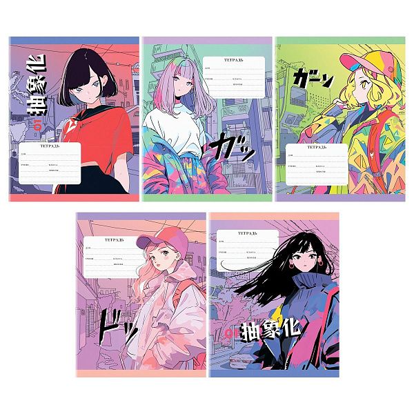 Тетрадь 12л., линия MESHU "МК_Anime"