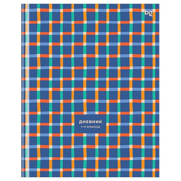 Дневник 1-11 кл. 40л. (твердый) BG "Geometry", матовая ламинация