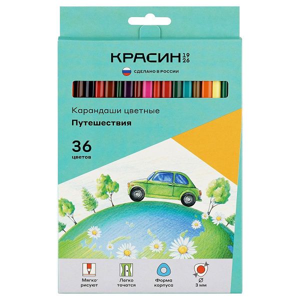 Карандаши цветные Красин "Путешествия", 36цв., трехгран., заточен., картон, европодвес