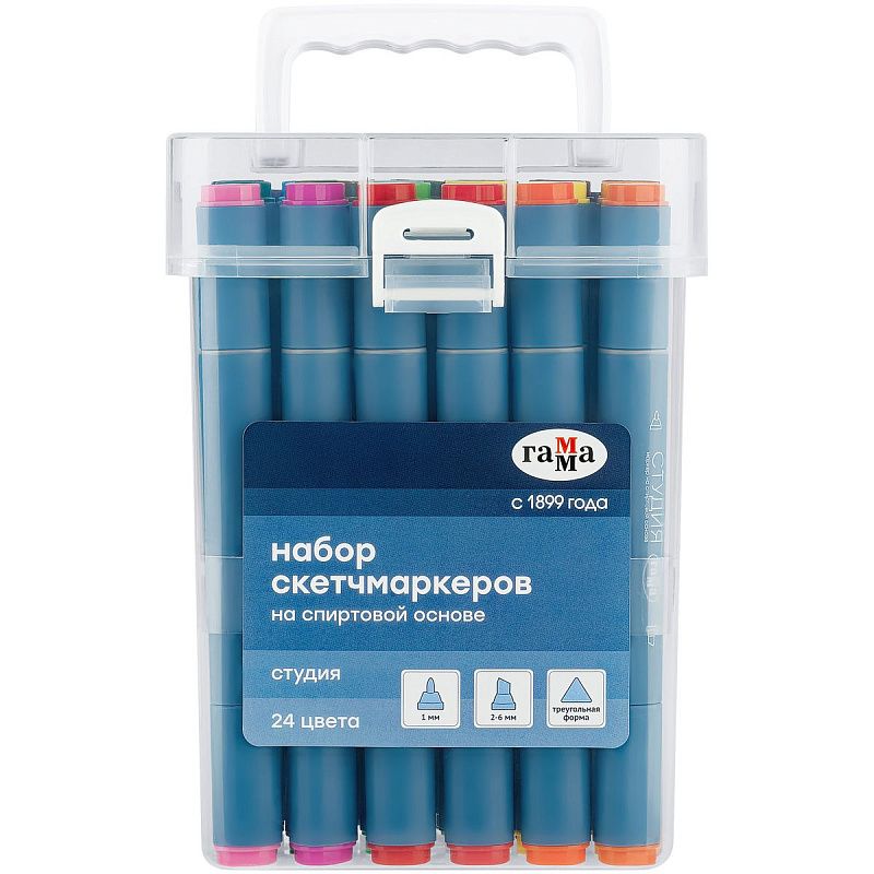 Набор двусторонних маркеров для скетчинга Гамма "Студия" 24цв., основные цвета, корпус трехгранный, пулевид./клиновид. наконечники, пласт.кейс