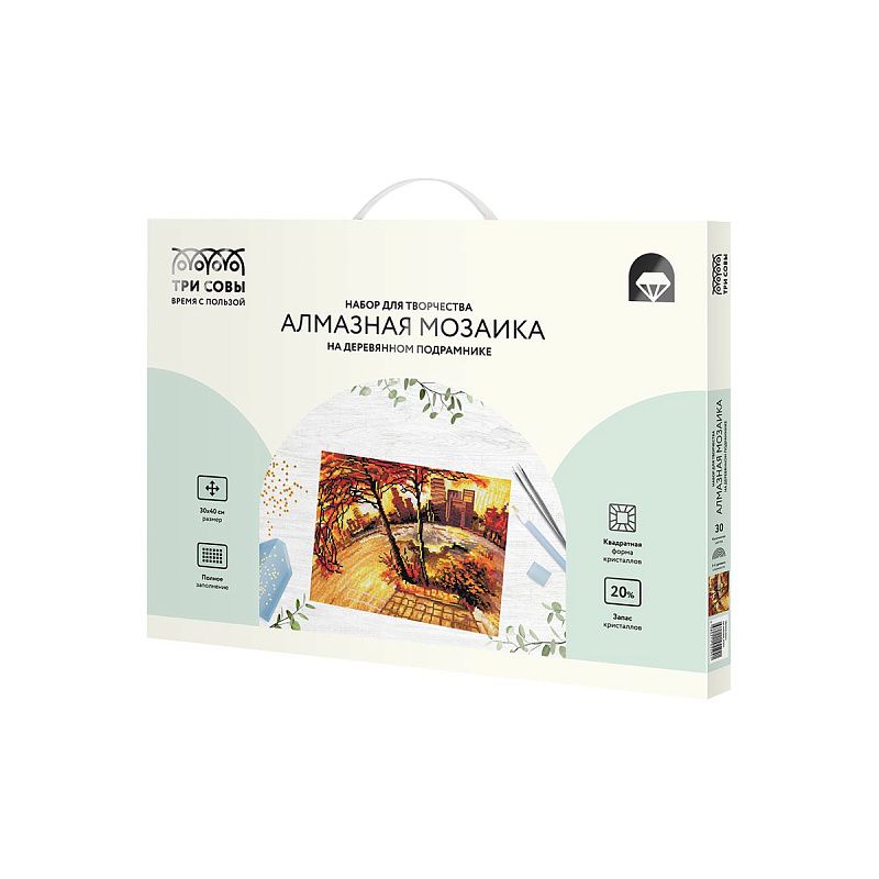 Алмазная мозаика ТРИ СОВЫ "Золотая осень", 30*40см, холст на деревянном подрамнике, картонная коробка с пластиковой ручкой