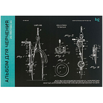 Альбом для черчения BG, А4, 20л., на склейке, 160г/м2