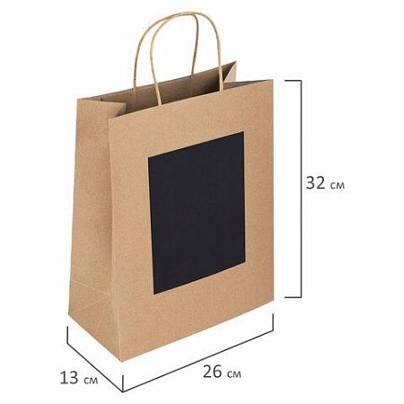 Пакет подарочный (1штука) 32x13x26см скретч-слой+стилус, "Kraft Mix", ассорти, ЗОЛОТАЯ СКАЗКА, 591972