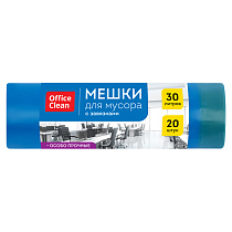 Мешки для мусора 30л OfficeClean ПВД, 50*60см, 20мкм, 20шт., особо прочные, синие, в рулоне, с завязками