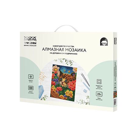 Алмазная мозаика ТРИ СОВЫ "Котенок в цветочной корзине", 30*40см, холст на деревянном подрамнике, картонная коробка с пластиковой ручкой