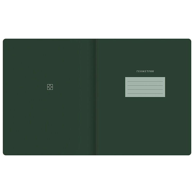 Тетрадь предметная 48л. BG "Сolor object" - Геометрия, soft-touch ламинация, тиснение фольгой, 70г/м2