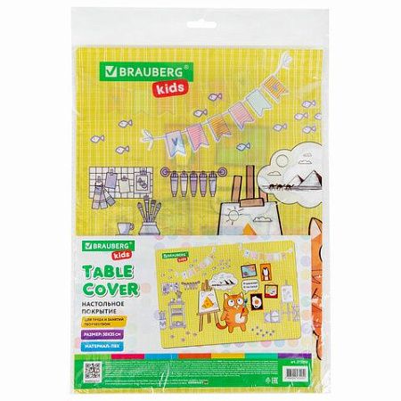 Настольное покрытие BRAUBERG KIDS для труда и творческих занятий, ПВХ, "Artist", 50х35 см, 272358 