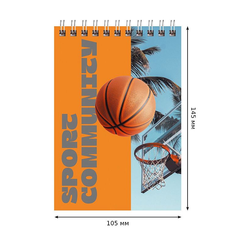 Блокнот А6 40л. на гребне BG "Sport community"
