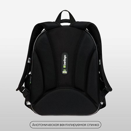 Ранец Berlingo Expert Plus "Fast Track" 38*29*15см, 2 отделения, 2 кармана, анатомическая спинка 