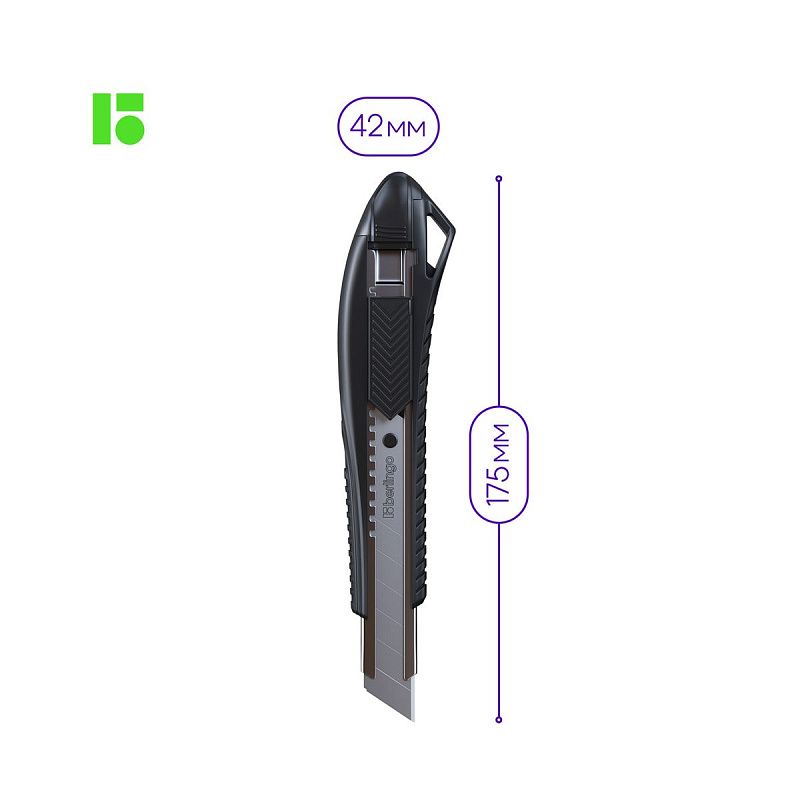 Нож канцелярский 18мм Berlingo "Razzor 200", auto-lock, металл. направл., черный, европодвес