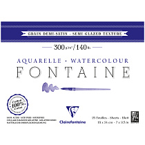 Альбом для акварели, 25л., 18*24, на склейке Clairefontaine "Fontaine Demi-satiné", 300г/м2, горяч. пресс., полу-сатин