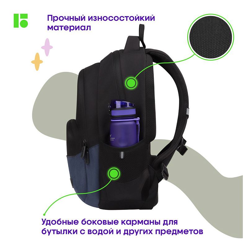 Рюкзак Berlingo U3 "Black-grey" 41*29,5*13см, 2 отделения, 4 кармана, эргономичная спинка 