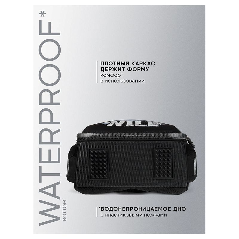 Ранец Berlingo Expert "Born to be WILD" 37*28*16см, 2 отделения, 2 кармана, анатомическая спинка 