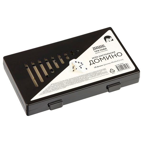 Игра настольная ТРИ СОВЫ "Домино", пластиковый кейс