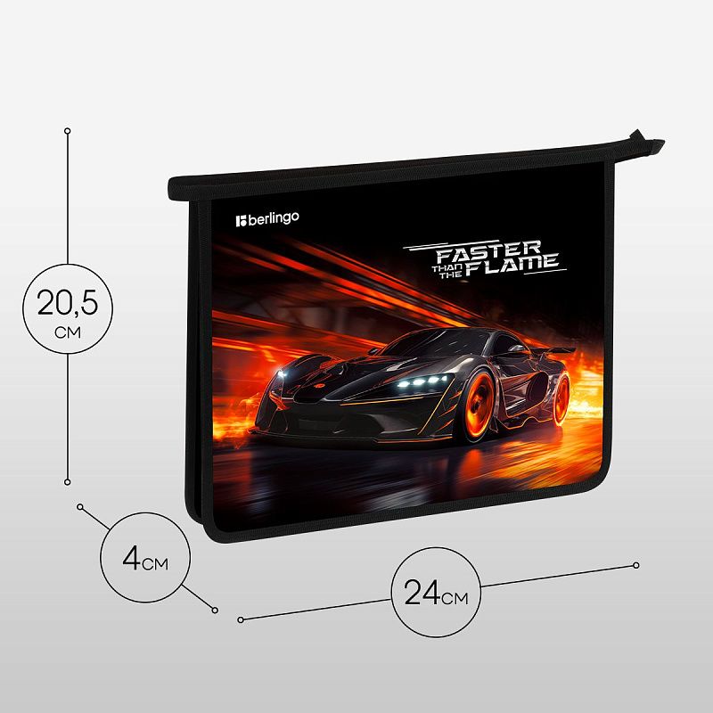 Папка для тетрадей 1 отделение, А5 Berlingo "Faster Than The Flame", 240*205*40 мм, пластик, на молнии 