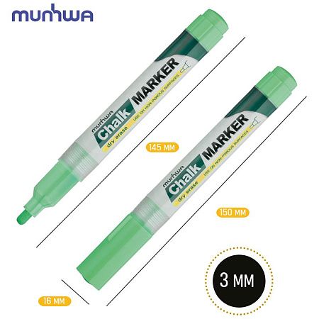 Маркер меловой MunHwa "Chalk Marker" зеленый, 3мм, спиртовая основа, пакет 